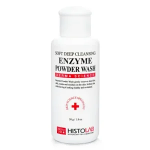 Ензимний пілінг порошок багатофункціональний / Enzyme powder wash