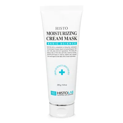 Крем-маска зволожуюча / Moisturizing cream mask