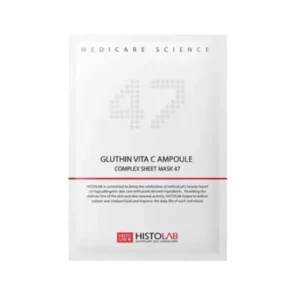 Освітлююча маска з вітаміном С / GLUTHIN VITA C COMPLEX SHEET MASK