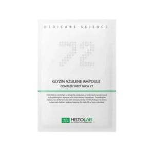 GLYZIN AZULENE AMPOULE COMPLEX SHEET MASK 72 / Для проблемної шкіри